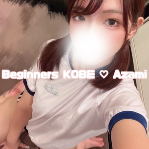 ♡沢山初挑戦🔥