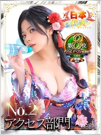 Queen.ノエル
