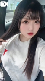 ♡ えっちな貴方へ ♡