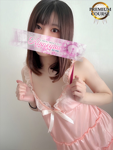 みりあ2枚目