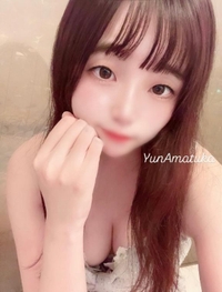 沼‼️でしかない⸝⸝‪⸝💗