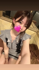 気をつけてねっ！