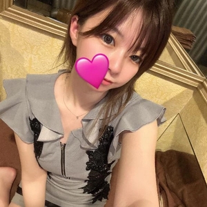 気をつけてねっ！