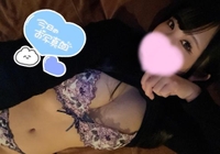 起きたよ〜〜〜✌️