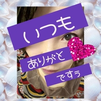 コーンバーンハートオレイノツーヅーキー●┓''●┓''