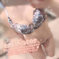残り少し❣️