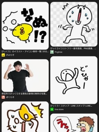 お礼日記♡Ｓさん