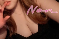 いつもたわわなおっぱい出してる彼女は淫乱ナース💓💓