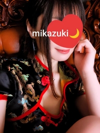 💌口コミありがとう♥️🌙