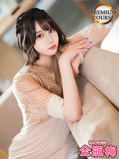 ちはや1枚目