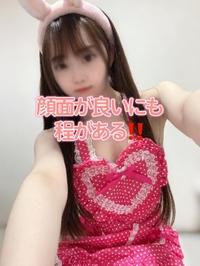 だーいすき💗