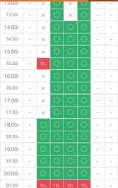 🌟明日から🌟