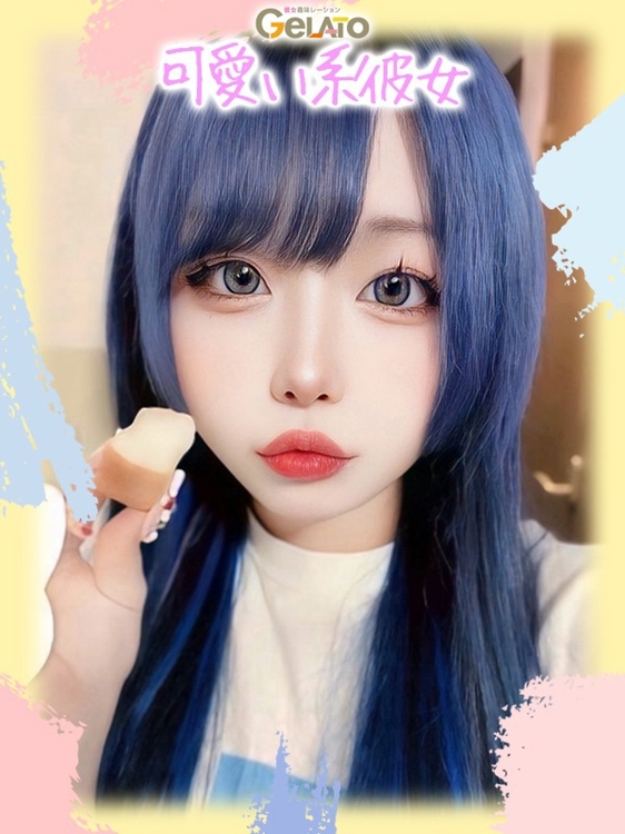 ゆん【本命】2枚目