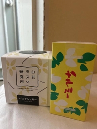 こんにちは(*´꒳`*)