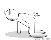 また😈😈💉🏥