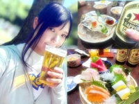 【飲め飲め、いけいけ】