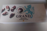 昨日もありがとう❤