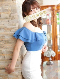 東京からありがとう🌼