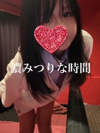 ある意味
