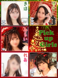 おいでファンタジー( *´艸｀)サムネイル01