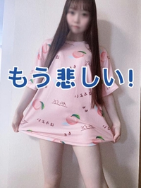 もう泣く😭