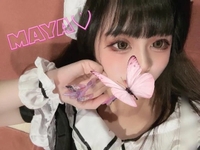 おはよう♡