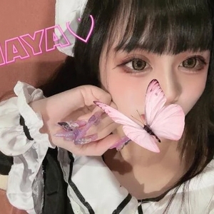 おはよう♡