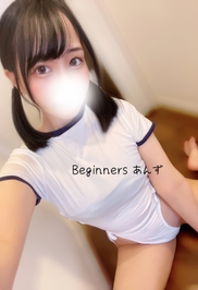 キツキツすぎて…🔞😳