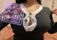 まってるよ☺️💭