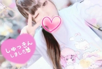 少しでも減れば良いなって気持ち