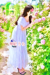 眩しさのかけらハートから抱いて💖
