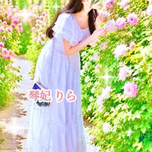 眩しさのかけらハートから抱いて💖
