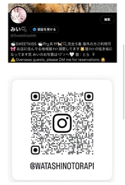 We look forward to welcoming you!