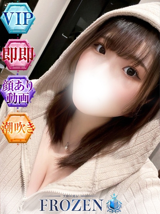 ひな3枚目