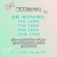 ようやっと😮‍💨