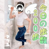 🧊まんぽ...🧊