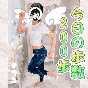 🧊まんぽ...🧊