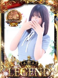 SuzuM.りん