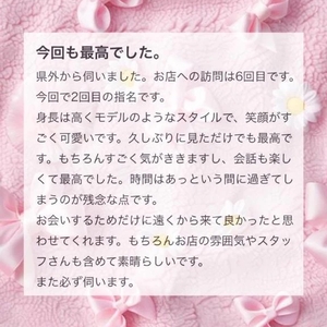 💌𓂃𓈒𓂂𓏸ベール8652様へ