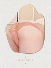 後ろからどうですか？