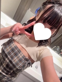 明日👼🏻‪