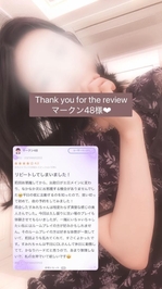 マークン48様❤︎
