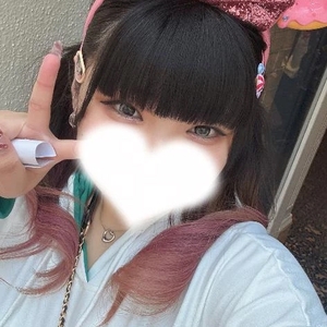 明日17:00~❣️