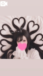 出勤です🐰💗