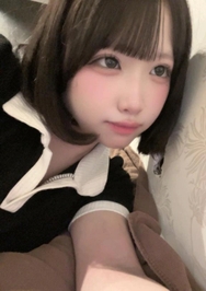 いんしてるよ❣️