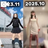 踊り方は変わっても最後のシメは一緒らしい😂✌️