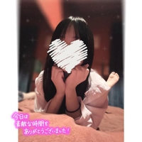 ‎🤍受付終了‎🤍