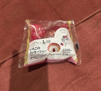 🍓ありがとう🍓