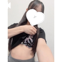 最速13:10頃〜🈳