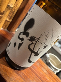 🤍3日ぶりに🤍